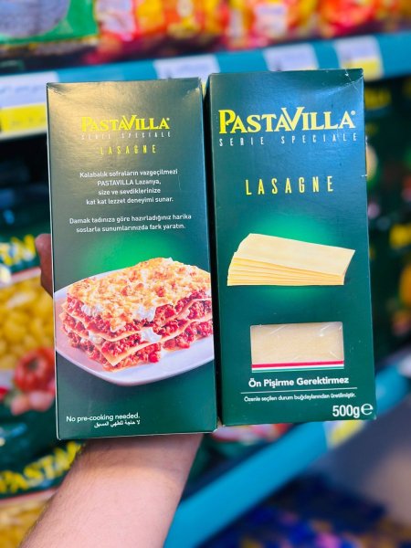 معكرونة لزانيا بستفيلا